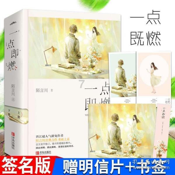 身为备受瞩目的花滑选手，王诗玥柳鑫宇艺术表现力有哪些不足？